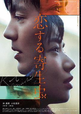 静默频率