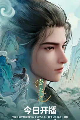 海玻璃