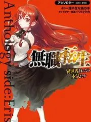 小镇厨师长