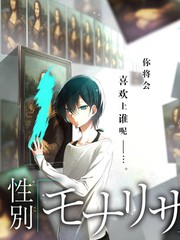 一个人的房
